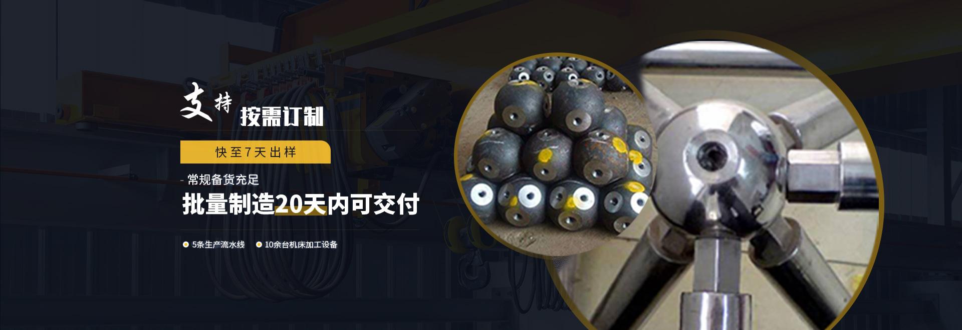 井冈山1
